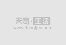 广西股票配资平台,助力投资者稳健获利
